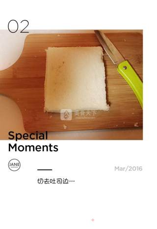 Custard Toast [easy, Ten Minutes to Complete. 】 recipe