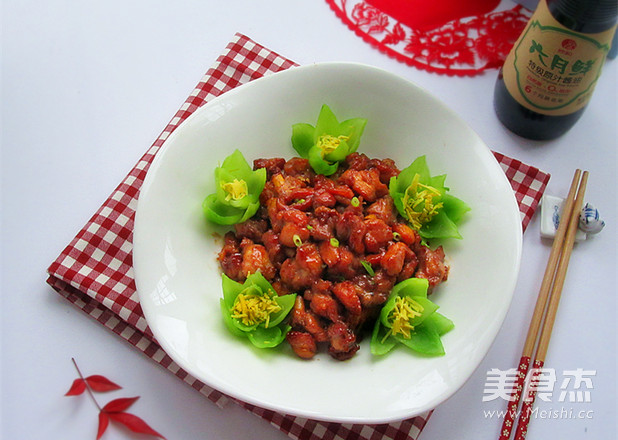 Honey Chicken Wing Root Rape recipe