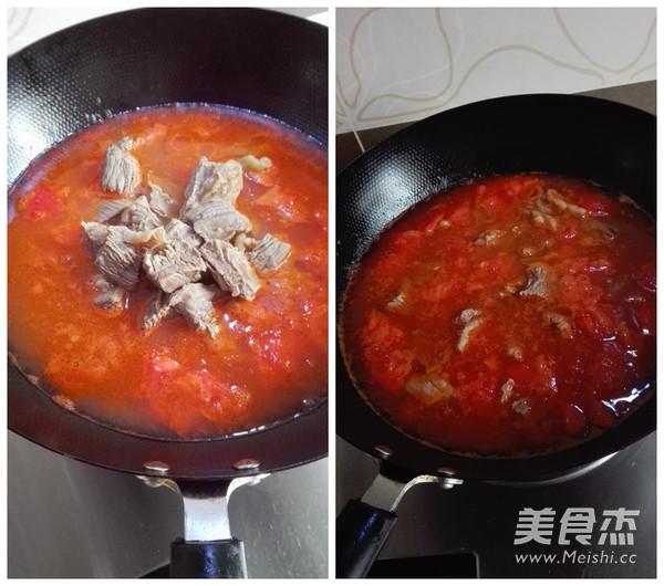 Stewed Beef Brisket with Tomatoes recipe