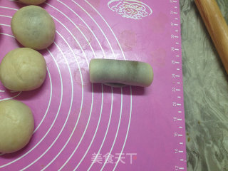 Purple Sweet Potato Egg Yolk Matcha Crisp recipe