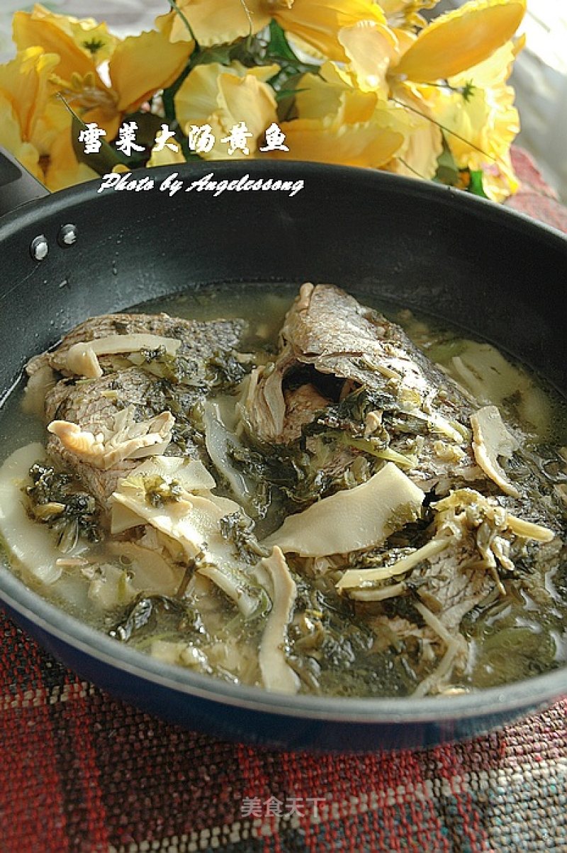 [zhejiang Cuisine] Soup is Delicious and Delicious Ningbo Flavor·yellow Croaker in Soup with Pickled Vegetables recipe