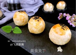 Enjoy Mid-autumn Festival and Reunion~【golden Egg Yolk Pastry】 recipe