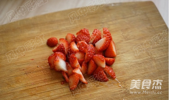 Strawberry Oatmeal Yogurt recipe
