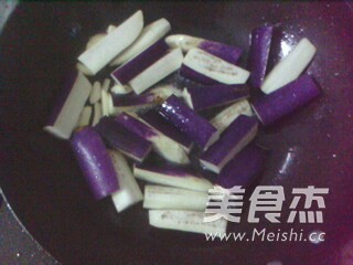 Cantonese Style Salted Fish Eggplant recipe