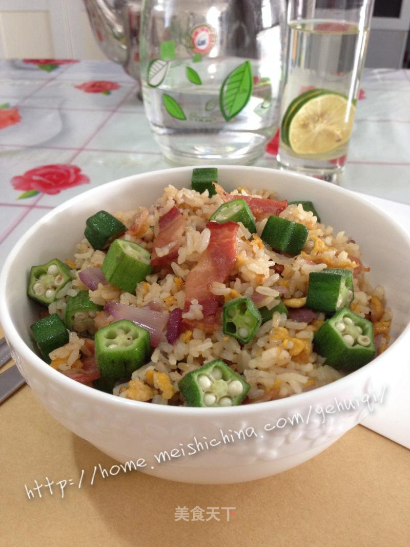 【bacon and Gumbo Fried Rice】----variety Leftover Rice