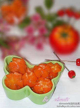 Candied Kumquats recipe