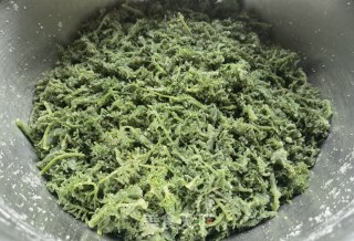 Steamed Artemisia recipe