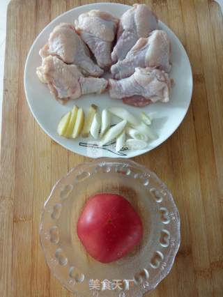 Soy Chicken Wing Root recipe