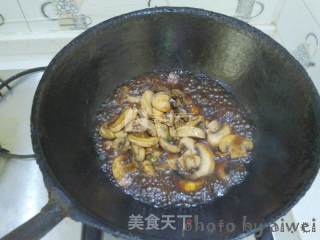 Braised Tricholoma recipe