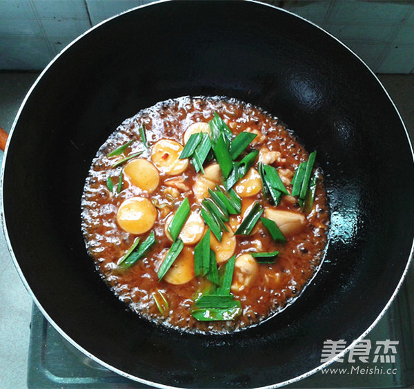 Braised Shrimp with Yuzi Tofu recipe