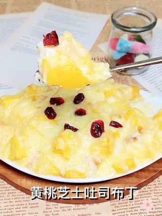 Yellow Peach Cheese Toast Pudding