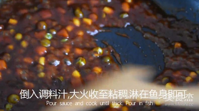 Su Zhai Restaurant-squirrel Mandarin Fish recipe