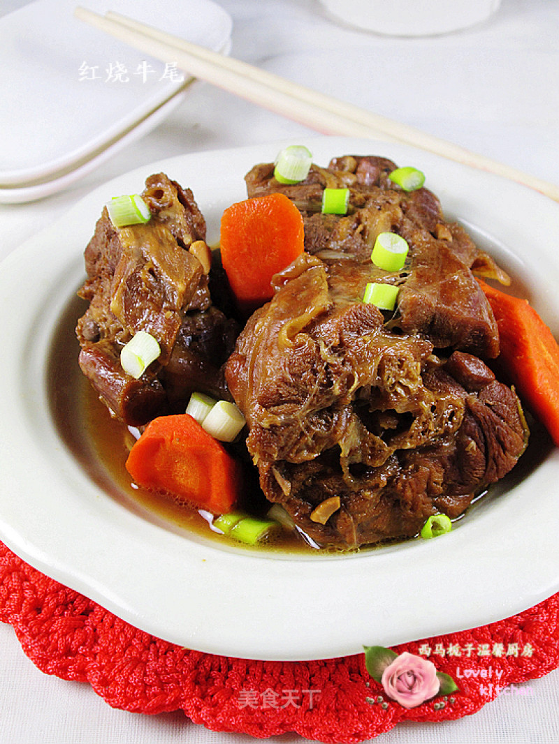 Beauty Tonic Braised Oxtail recipe