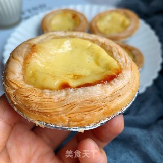 Coconut Egg Tart recipe