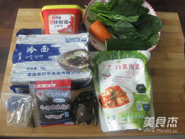 Korean Soba Cold Noodles recipe