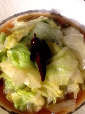 Lettuce with Pepper recipe