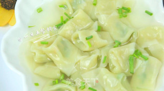 Baby Fish Wonton recipe