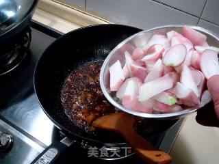 Beijing-style Roasted Radish with Soy Sauce recipe