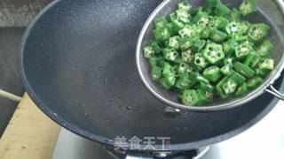 Scrambled Eggs with Okra recipe