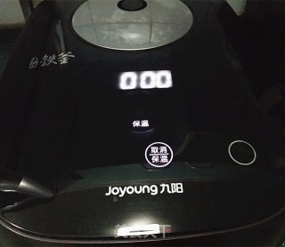 Teriyaki Chicken Mixed Rice recipe