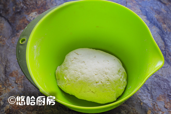 Green Radish Buns recipe