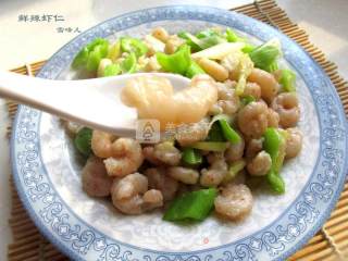 Crispy Spicy Shrimp recipe