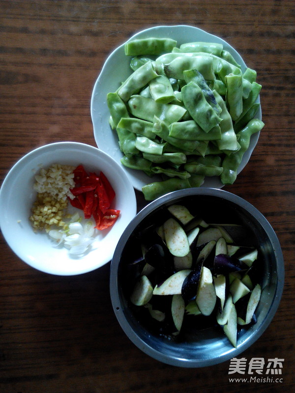 Stewed Eggplant with Northeastern Beans recipe