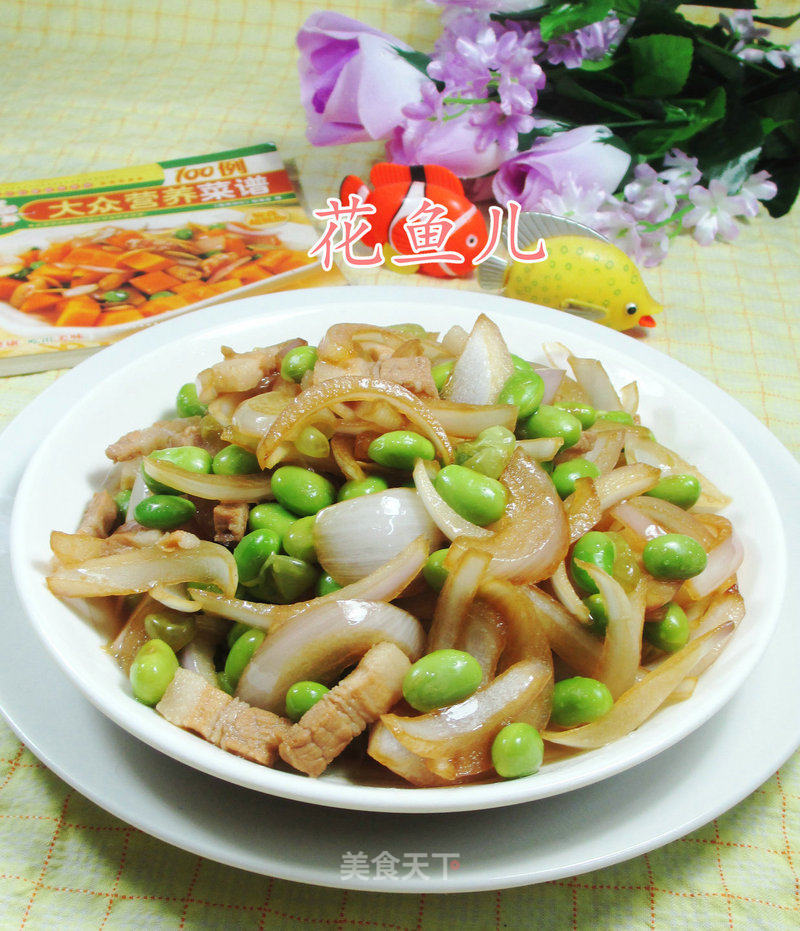 Fried Edamame with Onion recipe