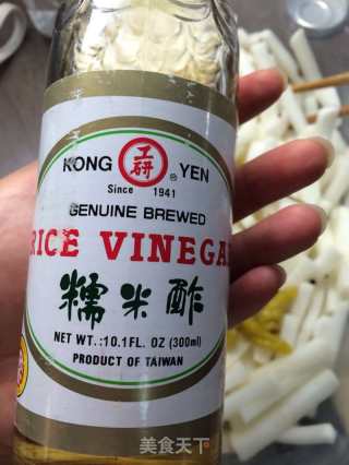 Hot and Sour Pickled Radish recipe