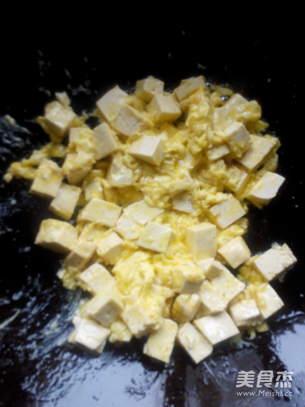 Gold and Silver Tofu recipe