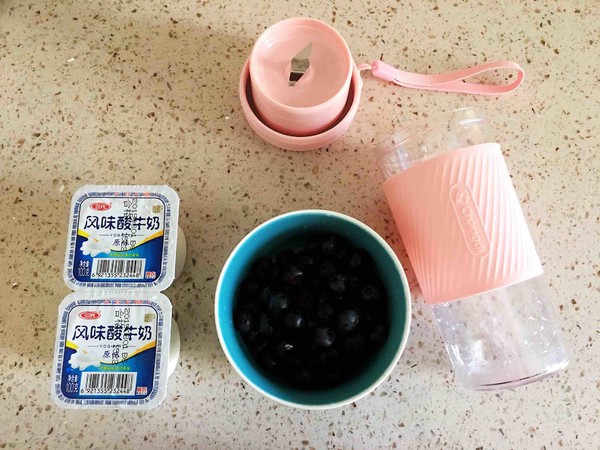 Eye Care Blueberry Milkshake recipe