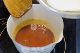 Caramel Macchiato-depp Baking Lab recipe