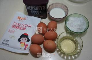 #aca烤明星大赛#cocoa Butter Nut Cake recipe