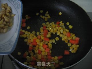 Pine Kernel Corn recipe