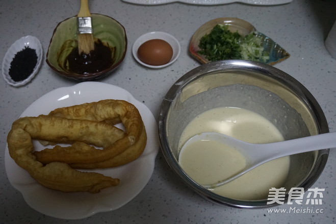 Qie Ke Nao, A Set of Pancakes with Fruits recipe