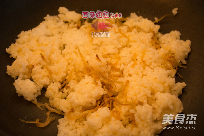 Fried Rice with Cloves and Fish Eggs recipe