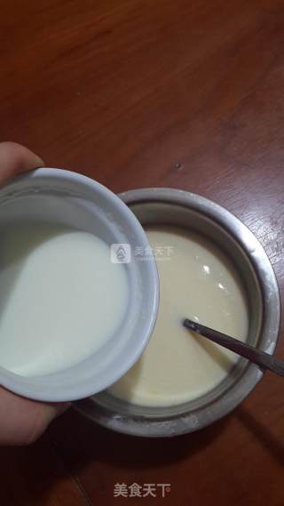 Red Bean Pudding Milk Tea recipe