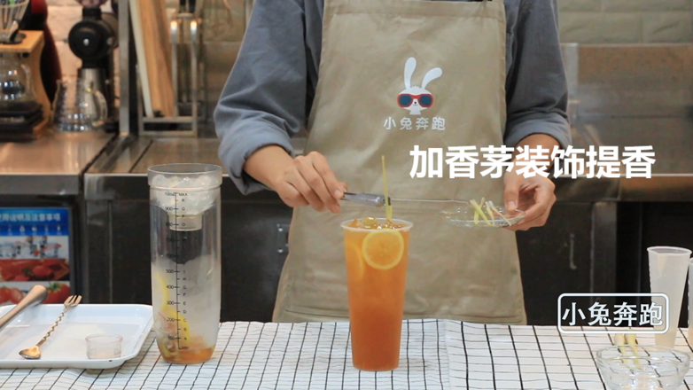 The Method of Net Celebrity Drink Lemongrass Lemon Tea-bunny Running Milk recipe