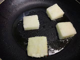 Sugar Glutinous Rice Cake recipe