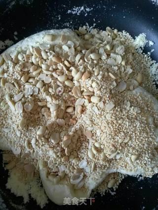 #花样美食#nougat recipe