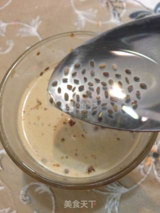 Chia Seed Iced Coffee recipe