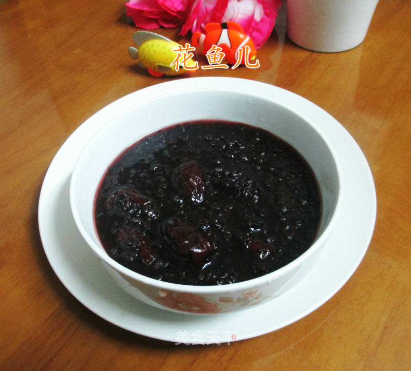 Fragrant Dates and Black Rice Porridge recipe