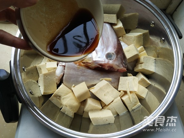 Grilled Fish Tofu Soup recipe