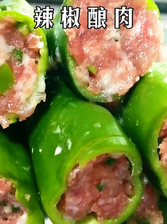 Pepper Stuffed with Meat recipe