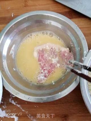 Tonkatsu recipe