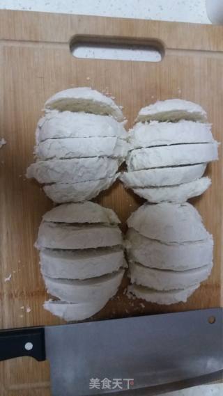 Golden Steamed Bun Slices recipe