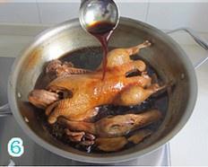 Jiangnan Braised Duck recipe