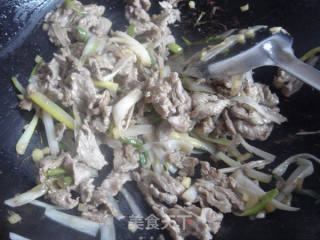 【scallion Fried Lamb】 recipe