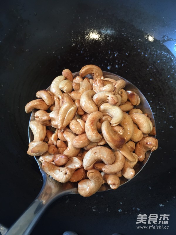 Frosted Cashew Nuts recipe