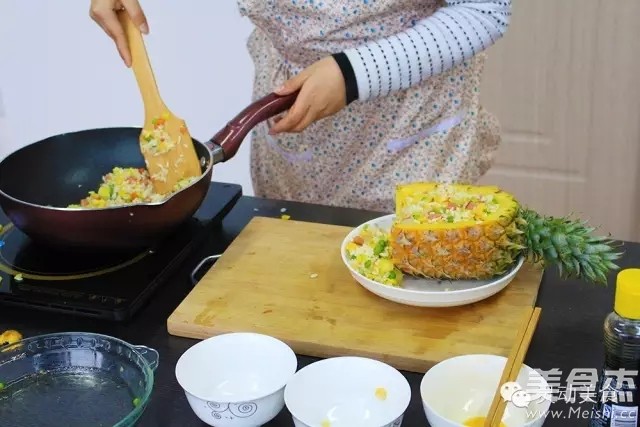 Pineapple Fried Rice recipe